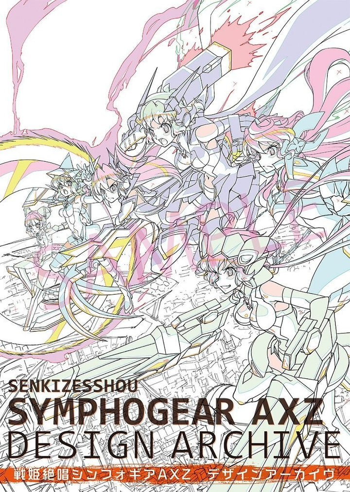 Senki Zesshou Symphogear AXZ Design Archive mandorama 04