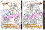 Senki Zesshou Symphogear XV - Art Book - Gengashuu (Media Pal) mandorama 01