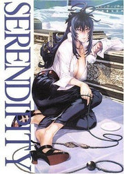 Serendipity - Maeshima Shigeki mandorama 01