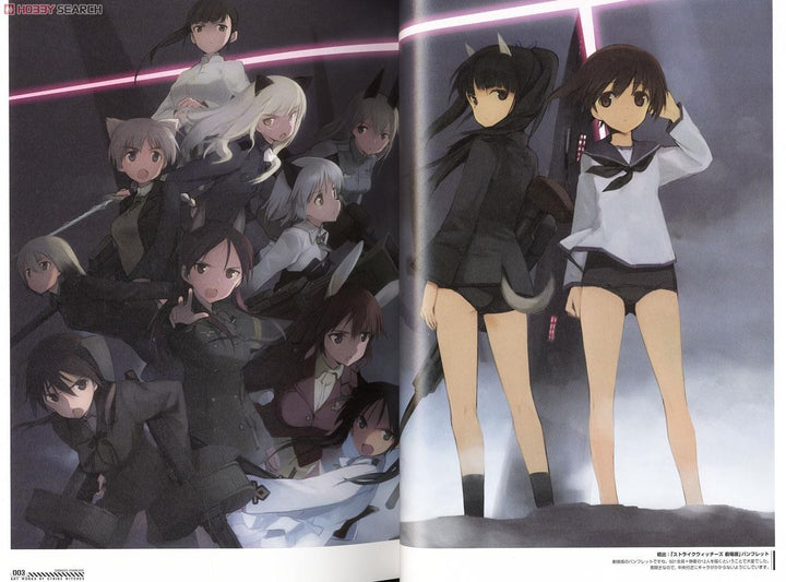 Shimada Fumikane ART WORKS OF STRIKE WITCHES mandorama 03