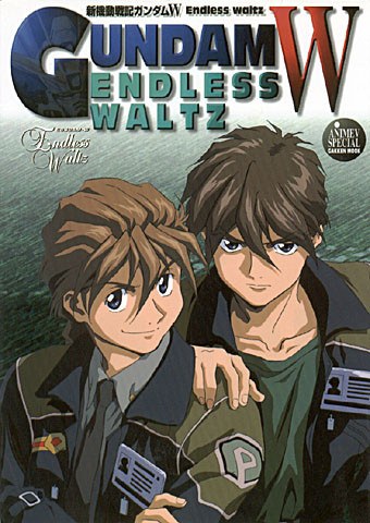 Shin Kidou Senki Gundam Wing Endless Waltz - Anime V Special - Art Book - Mook ( mandorama 02