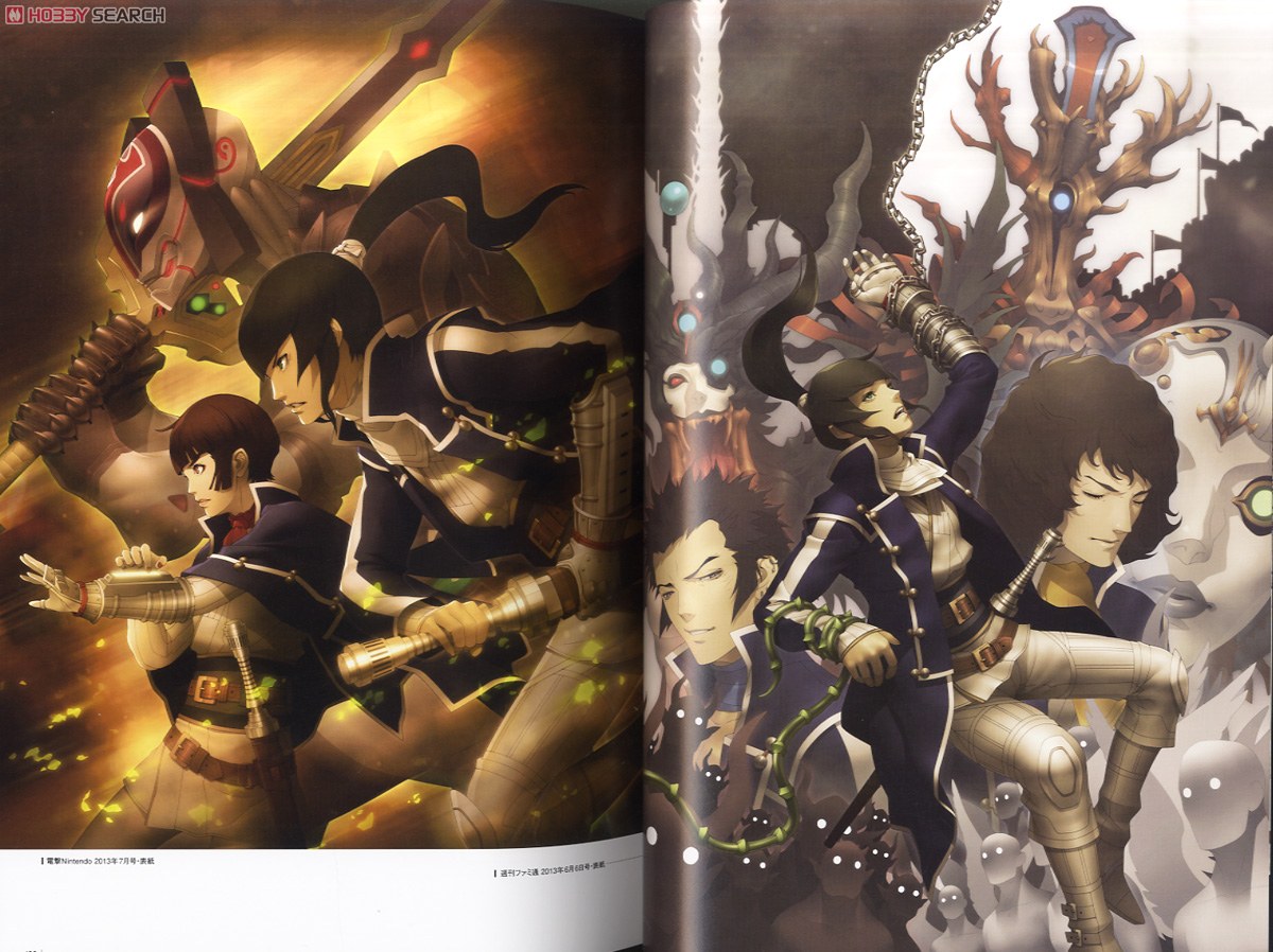 Shin Megami Tensei IV Official Art Book - Doi Masayuki mandorama 03