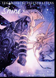Shine - Asada Hiroyuki mandorama 01