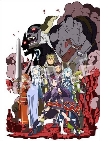 Shingo Adachi Artworks mandorama 03