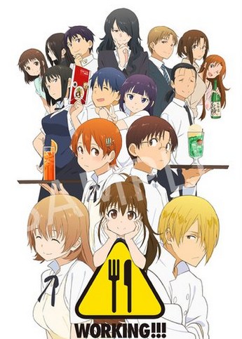 Shingo Adachi Artworks mandorama 04