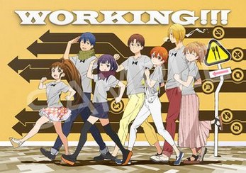 Shingo Adachi Artworks mandorama 05