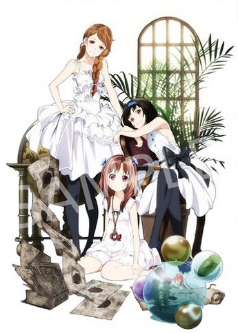 Shingo Adachi Artworks mandorama 07