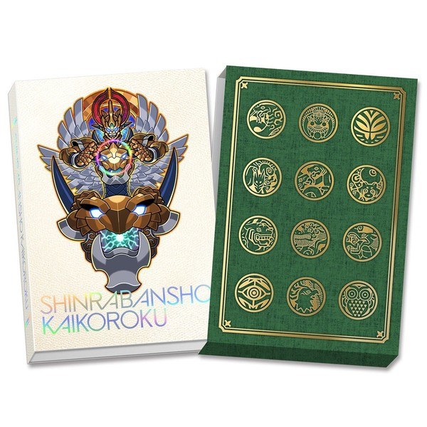 Shinrabansho Kaikoroku - Harakawa Mitsuhiro mandorama 01