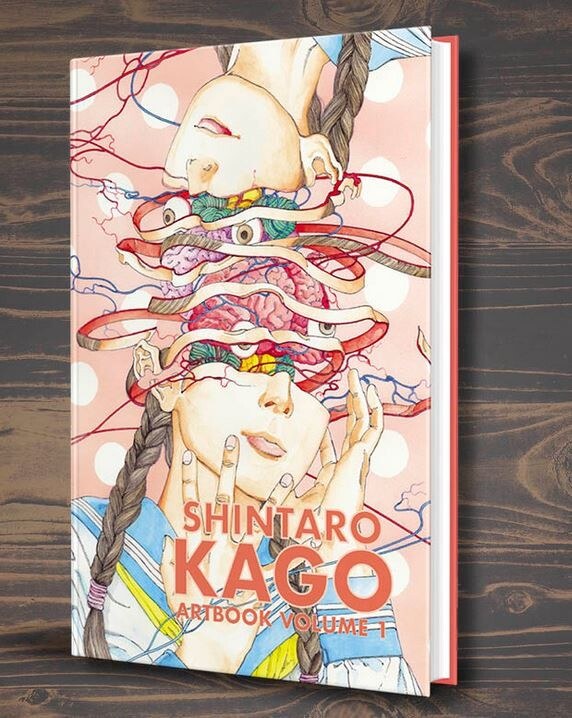 Shintaro Kago Artbook Vol. 1 (Third Edition) mandorama 01