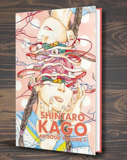 Shintaro Kago Artbook Vol. 1 (Third Edition) mandorama 01
