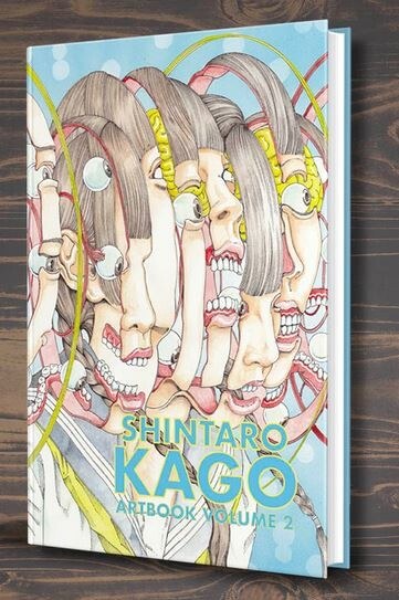 Shintaro Kago Artbook Vol. 2 (Third Edition) — Vol. 2 V02 mandorama 02