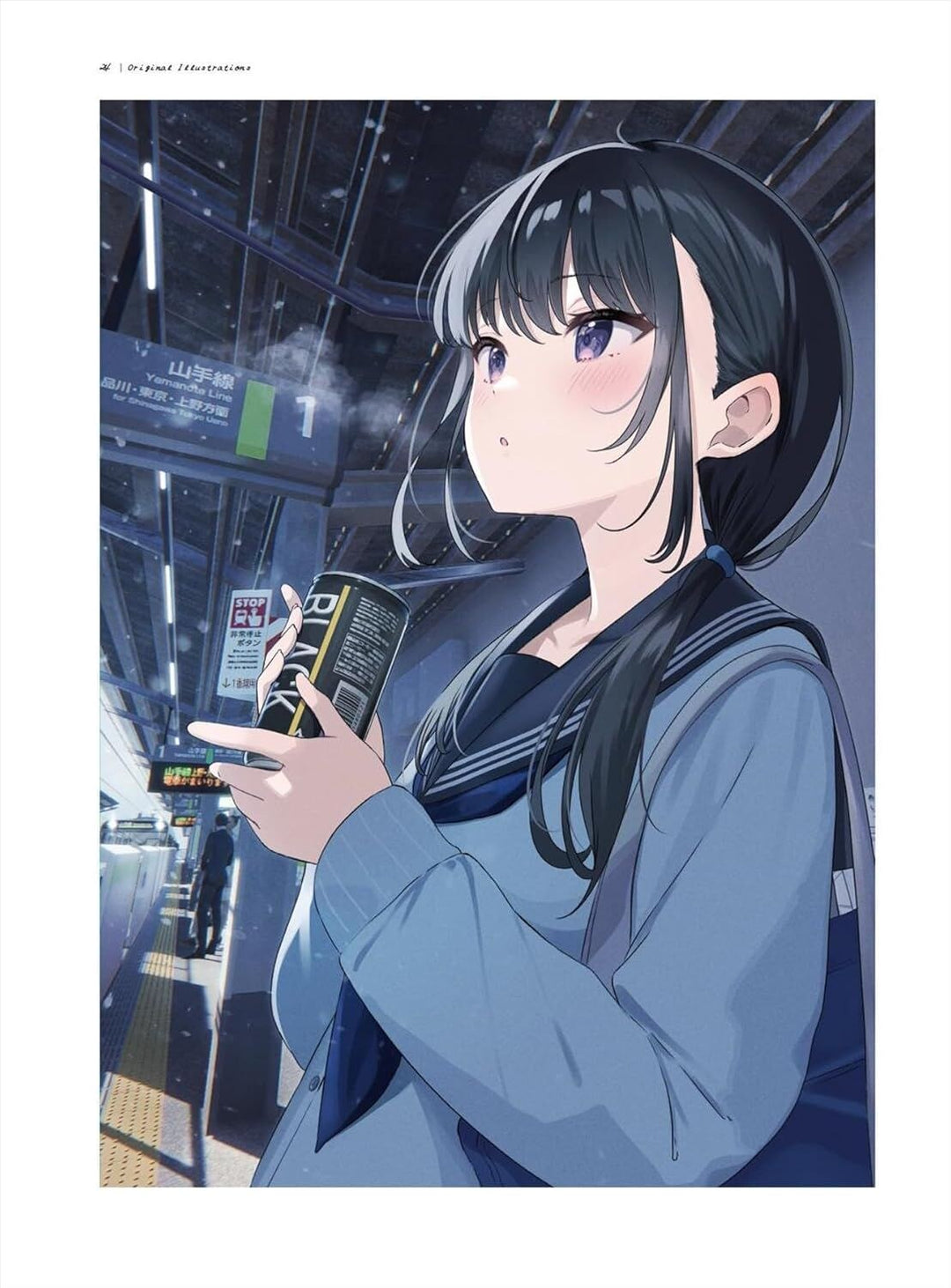 Shiokazunoko Gashuu #Hatsu Shio Snap. mandorama 06