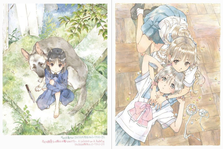 Shiromizakana Jisen Irasuto-shuu - Mahiru no Tsuki - Horiguchi Yukiko mandorama 04