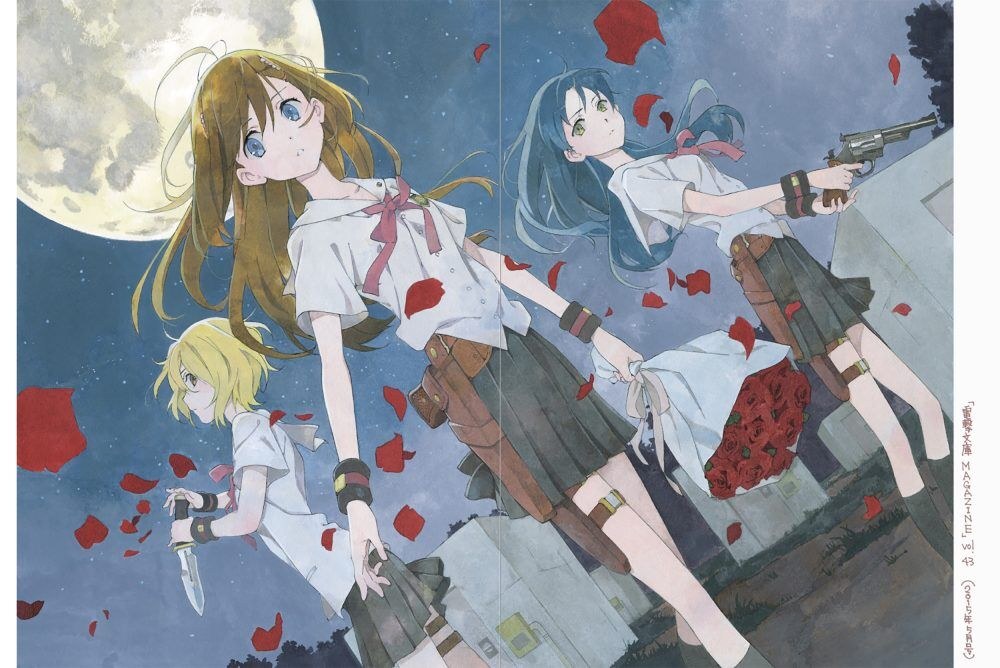 Shiromizakana Jisen Irasuto-shuu - Mahiru no Tsuki - Horiguchi Yukiko mandorama 05