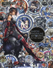 Shirow Masamune Artworks in the Shell mandorama 01
