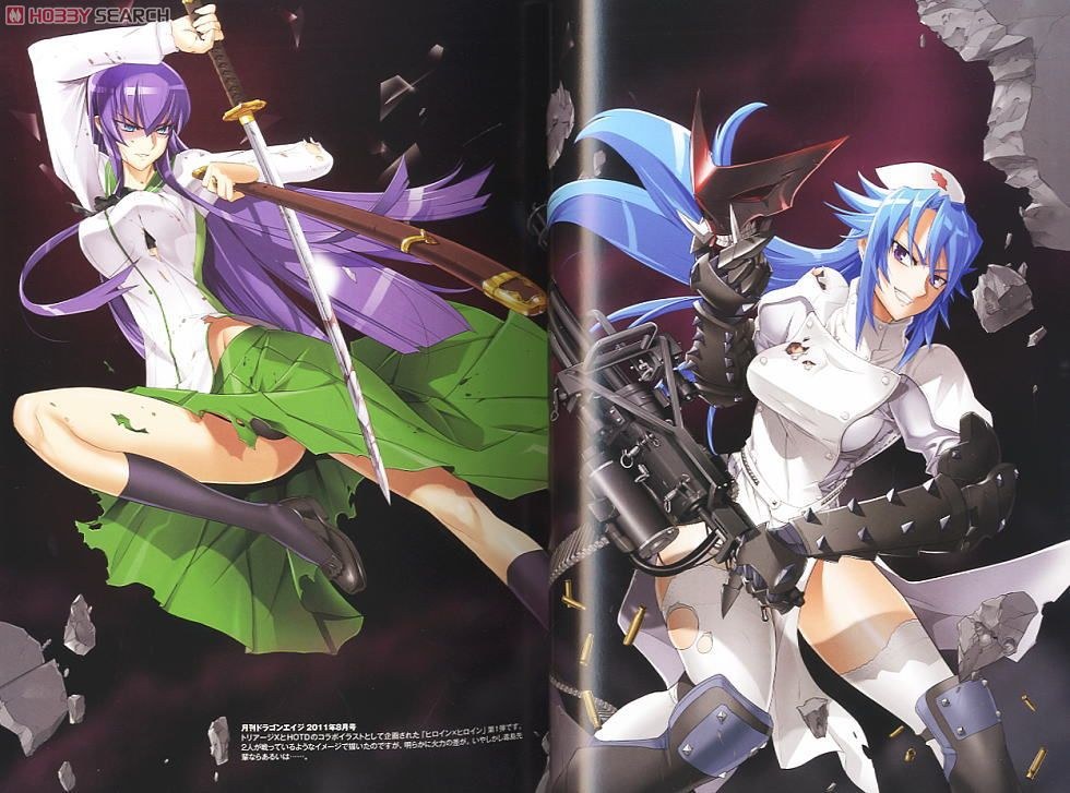 Shoji Sato - Art Works Highschool of the Dead  Triage-X  Lightning Pop - Satou S mandorama 03