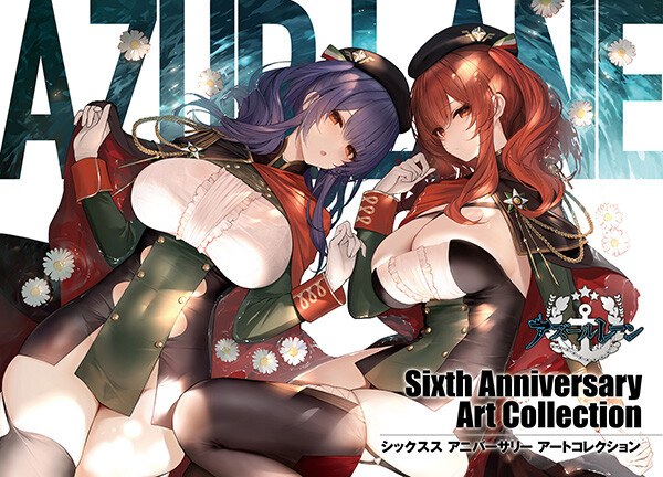 Sixth Anniversary Art Collection mandorama 01