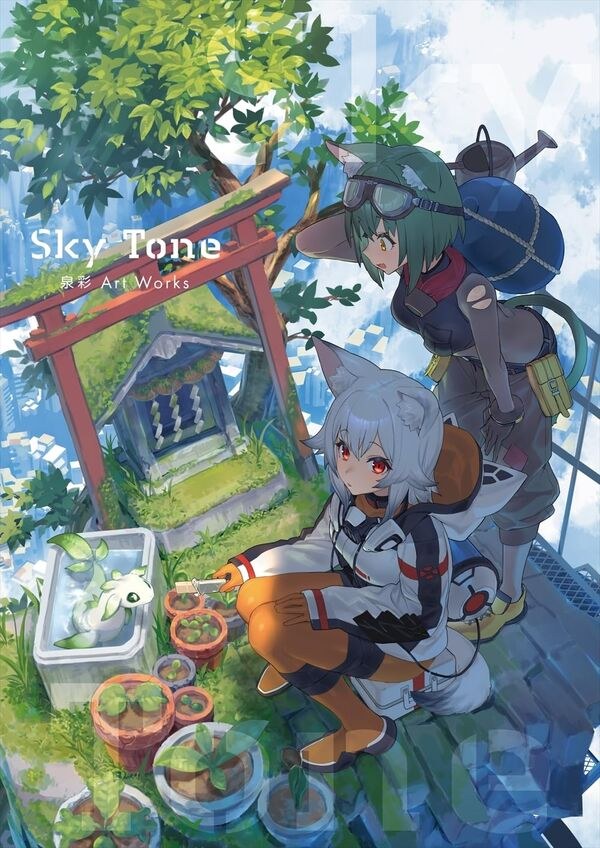 Sky Tone - Izumi Sai mandorama 02