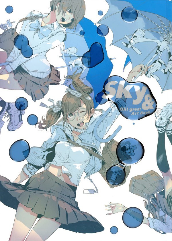 Sky & - Oogure Ito mandorama 01