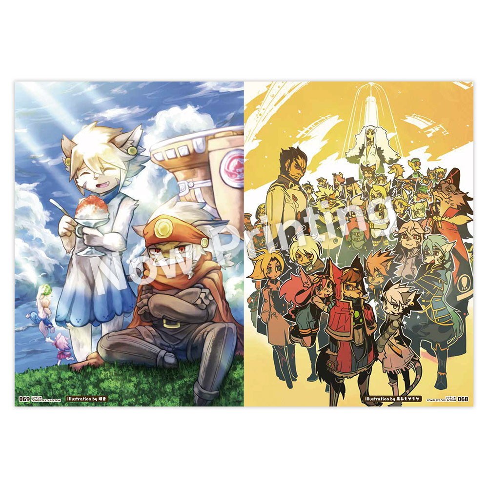 Solatorobon Complete Collection - Ogasawara Tomofumi mandorama 03