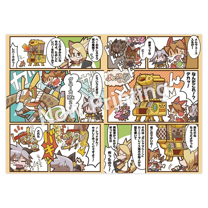 Solatorobon Complete Collection - Ogasawara Tomofumi mandorama 05