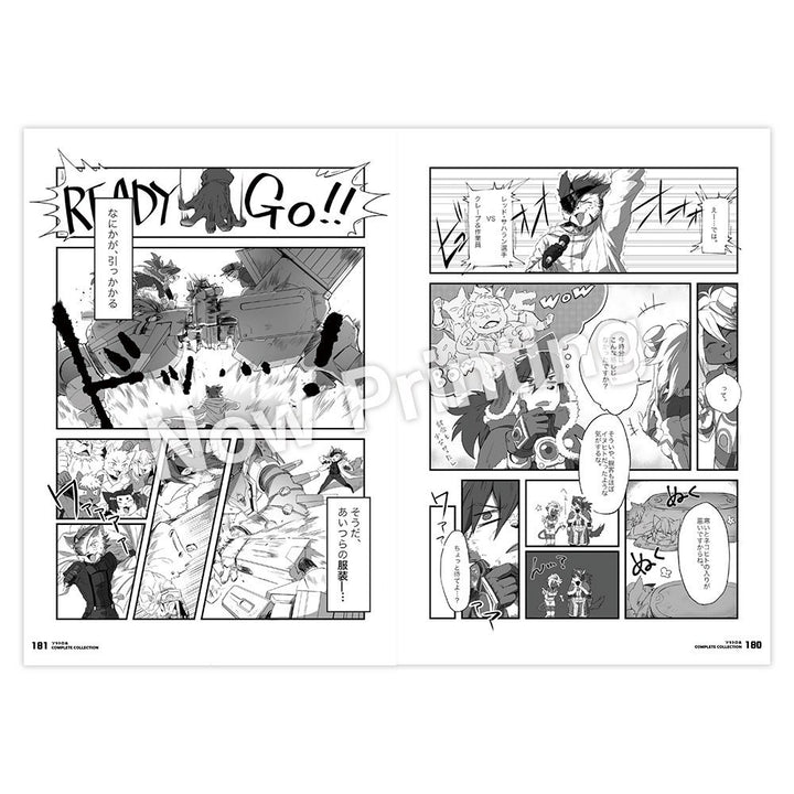 Solatorobon Complete Collection - Ogasawara Tomofumi mandorama 06