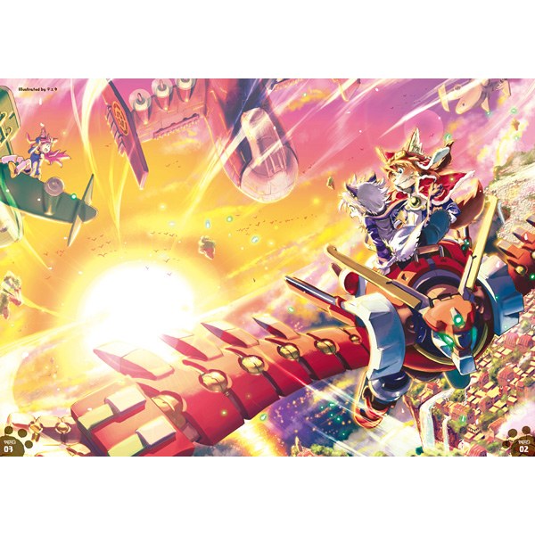 Solatorobon mandorama 06