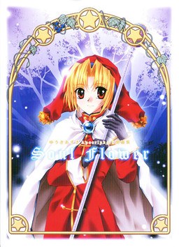 Soul Flower - Original Collection mandorama 02