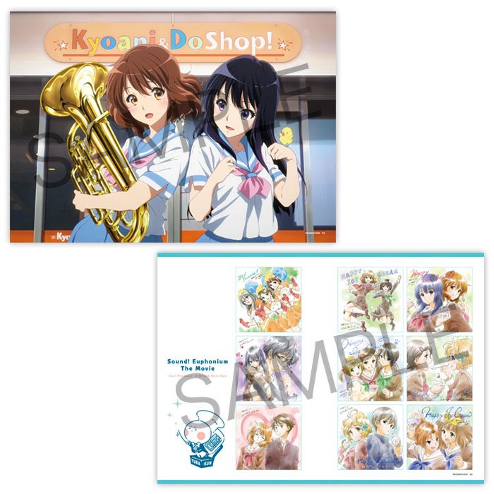 Sound ! Euphonium Series Illustration Works -Birthday & Movies- mandorama 04