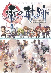 Special Collection mandorama 01