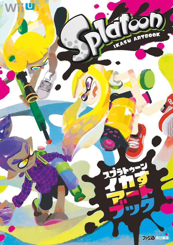 Splatoon - Art Book - Famitsu Sekinin Henshuu (Enterbrain) mandorama 01