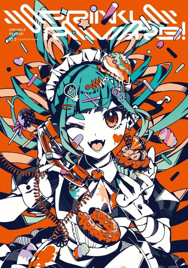 Sprinkle Reverb! mandorama 01