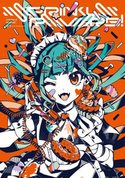 Sprinkle Reverb! mandorama 01