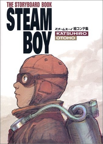 Steamboy the Storyboard Book - Otomo Katsuhiro mandorama 01