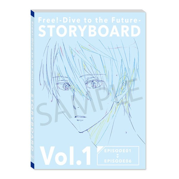 Storyboard — Vol. 1 V01 mandorama 01