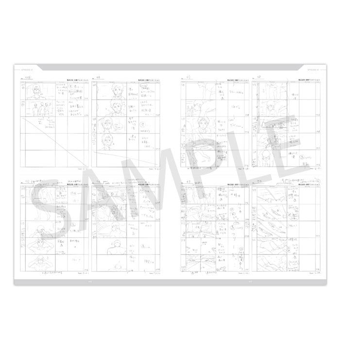 Storyboard — Vol. 1 V01 mandorama 03