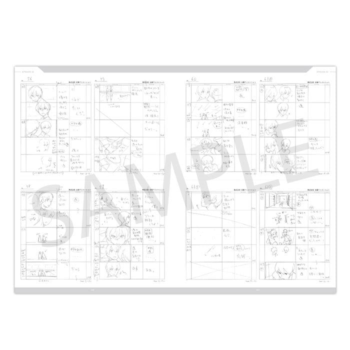Storyboard — Vol. 1 V01 mandorama 04