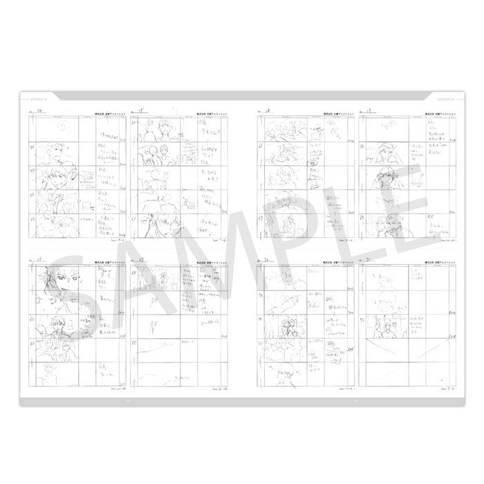 Storyboard — Vol. 1 V01 mandorama 06