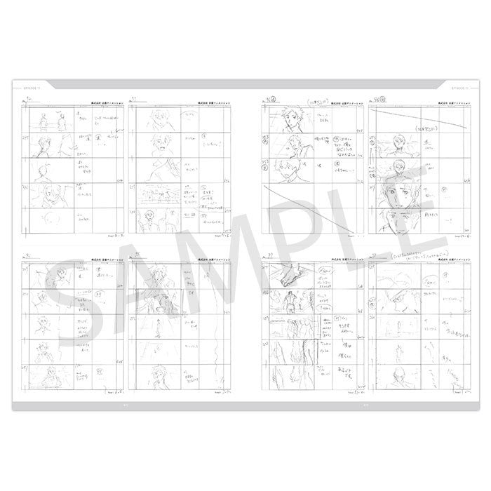 Storyboard — Vol. 3 V03 mandorama 03