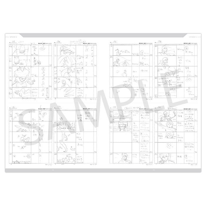 Storyboard — Vol. 3 V03 mandorama 04