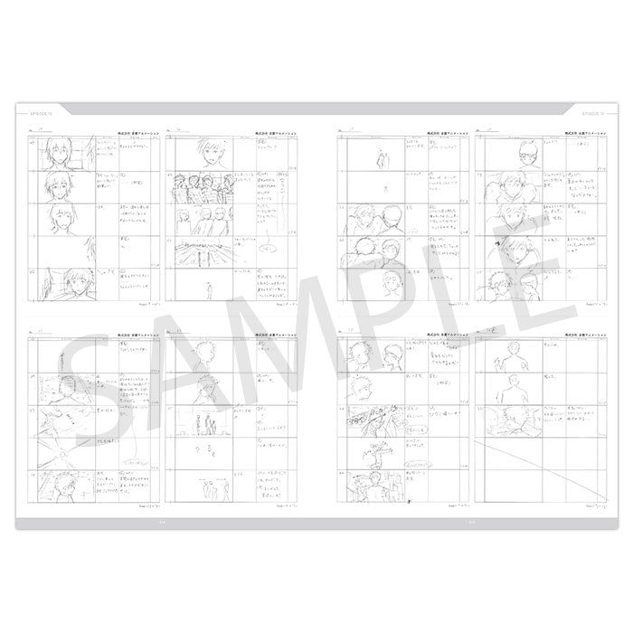 Storyboard — Vol. 3 V03 mandorama 05