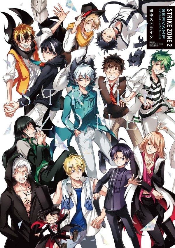 Strike Zone 2 Servamp Illustration Works - Tanaka Strike mandorama 01