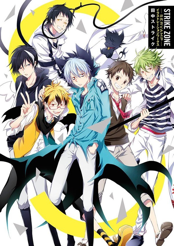 Strike Zone Servamp Illustration Works - Tanaka Strike mandorama 01