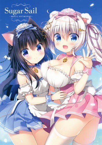 Sugar Sail -Sasai Saji Art Works- mandorama 01