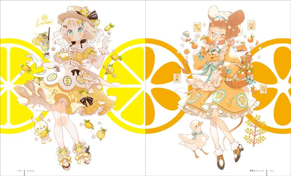 Sugary Girls - Uekura Eku mandorama 04