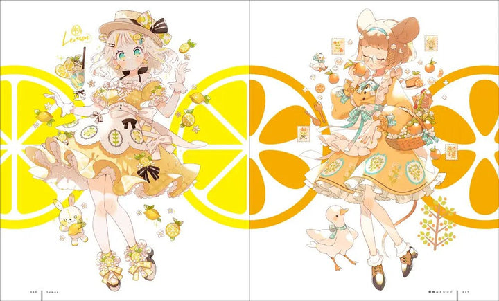 Sugary Girls - Uekura Eku mandorama 04