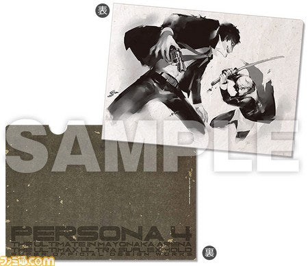 Super Official Design Works - Soejima Shigenori mandorama 03