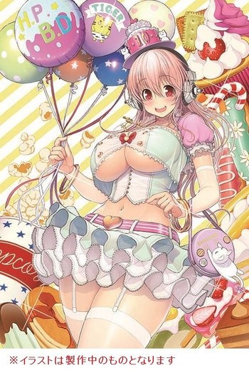 Super Sonico 10th Anniversary Book - Tsuji Santa mandorama 01