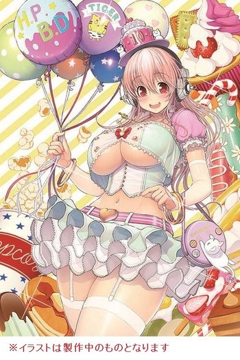 Super Sonico 10th Anniversary Book - Tsuji Santa mandorama 04