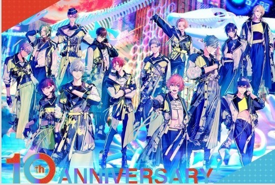 Supernova - Yukihiro Utako mandorama 01